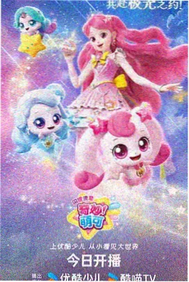 荒野标本 末世漫画无遮挡
